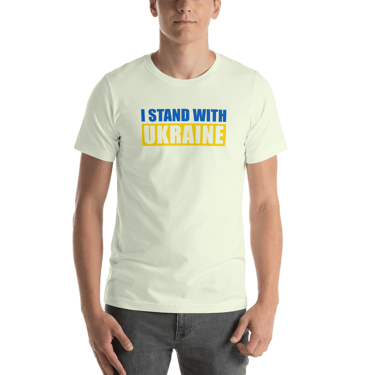 I Stand With Ukraine T-Shirt - The National Memo